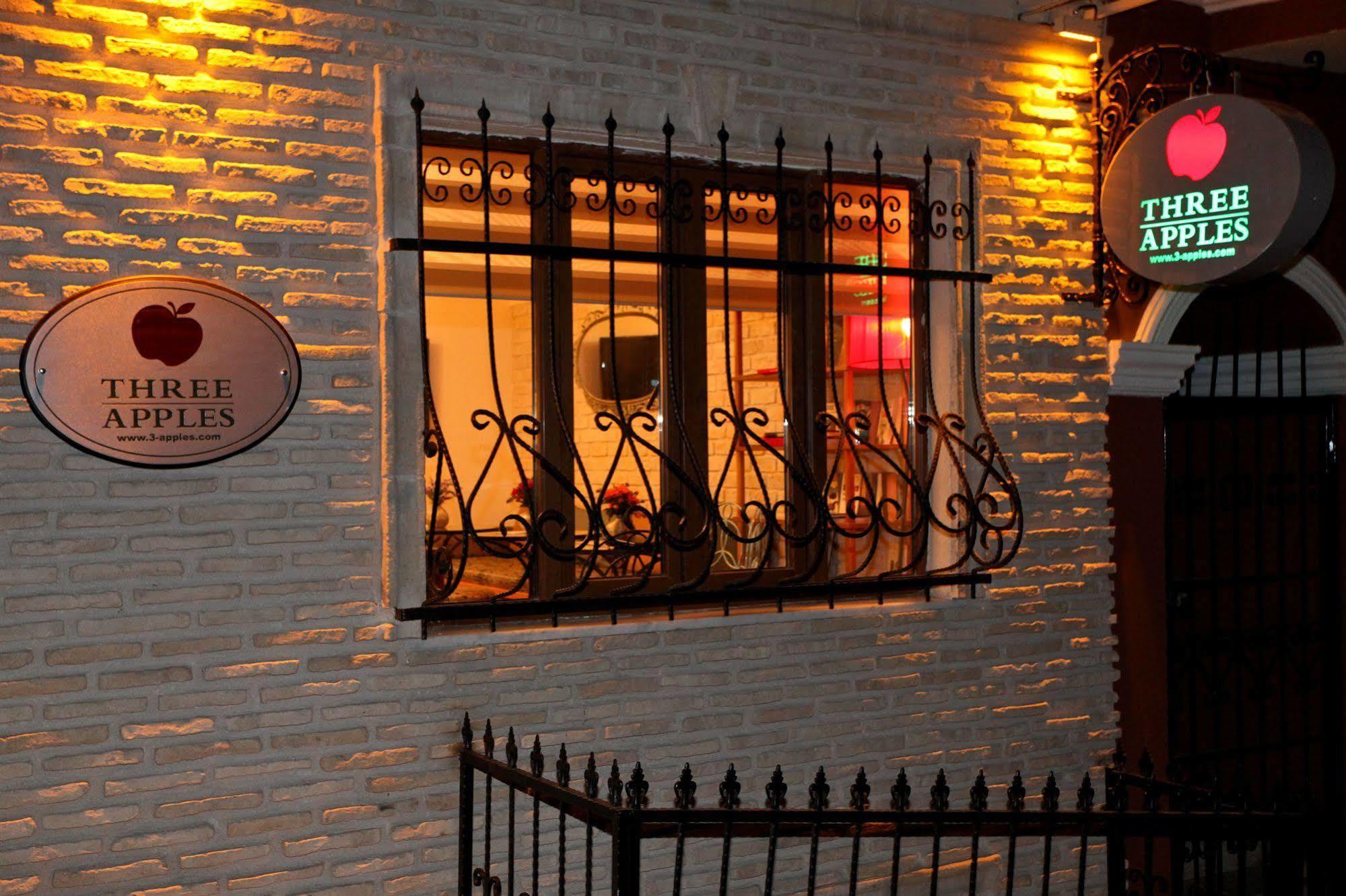 Apart Otel Three Apples Taksim 3*